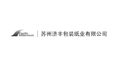 蘇州濟豐包裝紙業(yè)有限公司